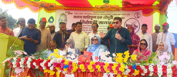 সীমান্তবর্তী অবহেলিত জনপদের উন্নয়ন নিশ্চিত করতে ধানের শীষে ভোট দিন : মিফতাহ্ সিদ্দিকী